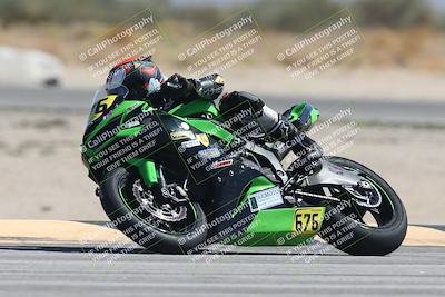 media/Oct-04-2025-CVMA (Sat) [[408bcdd6e4]]/Race 2-Amateur Formula Open/